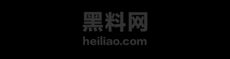 广东新水坑村男子1